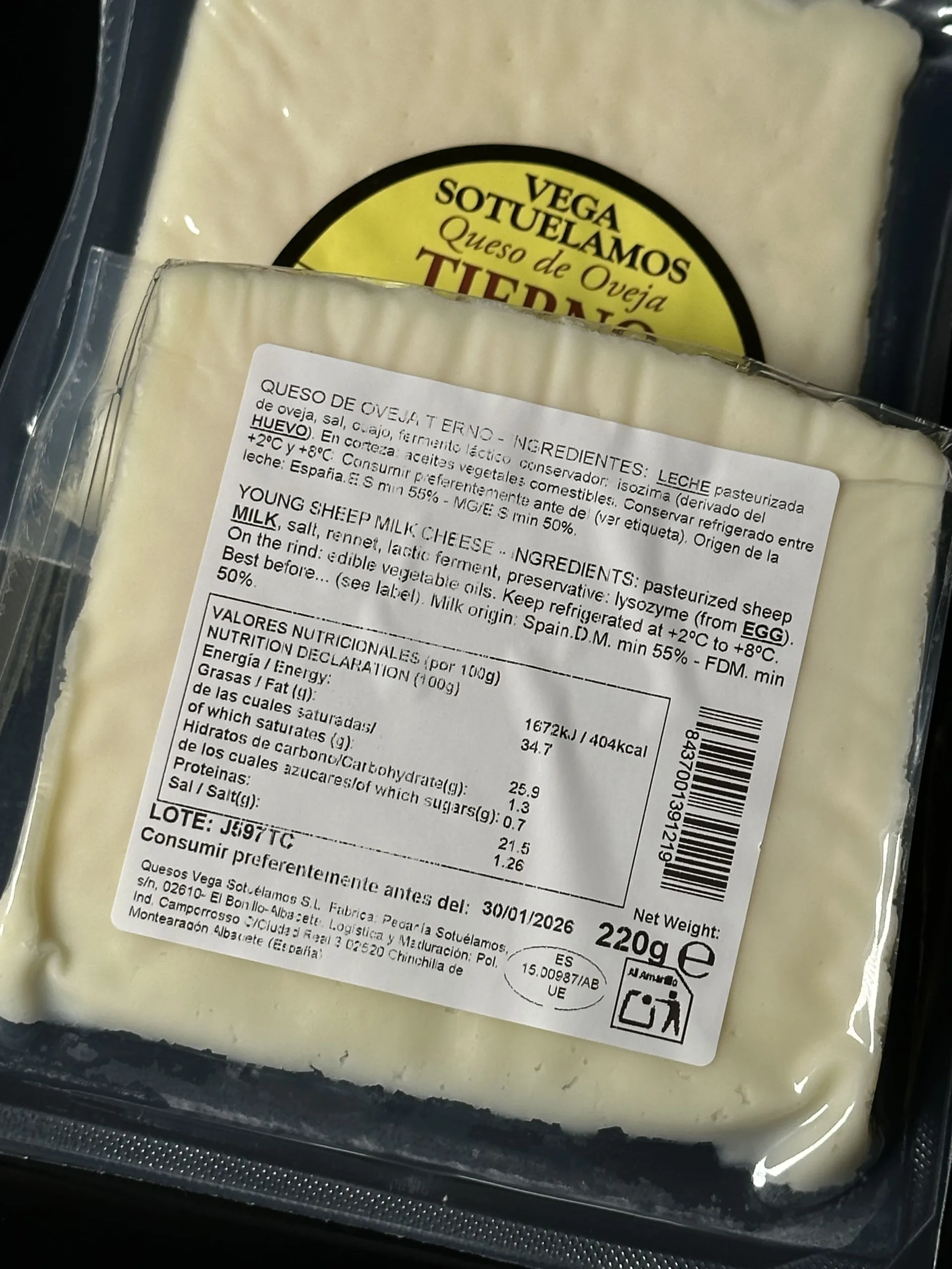 Queso Tierno Cheese - Image 3